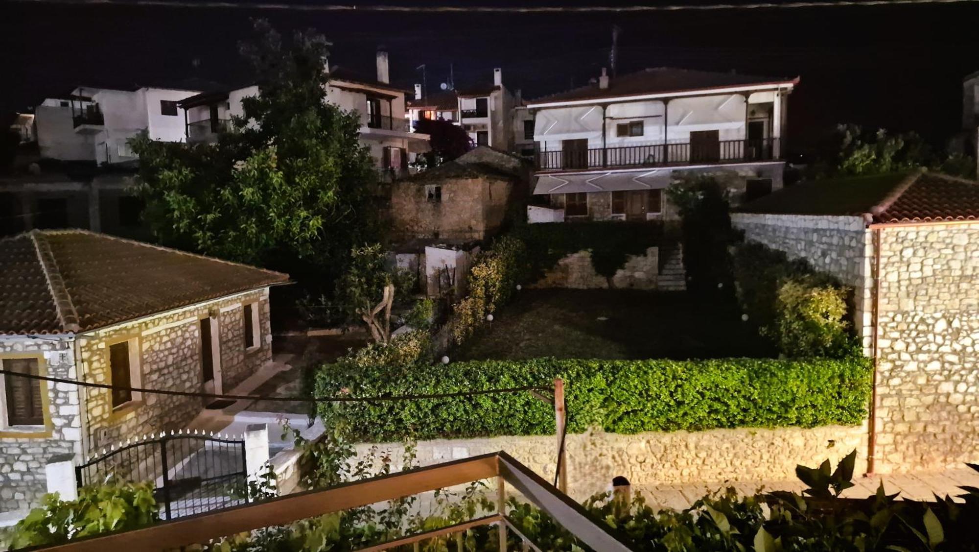 My Balcony * Áfitos