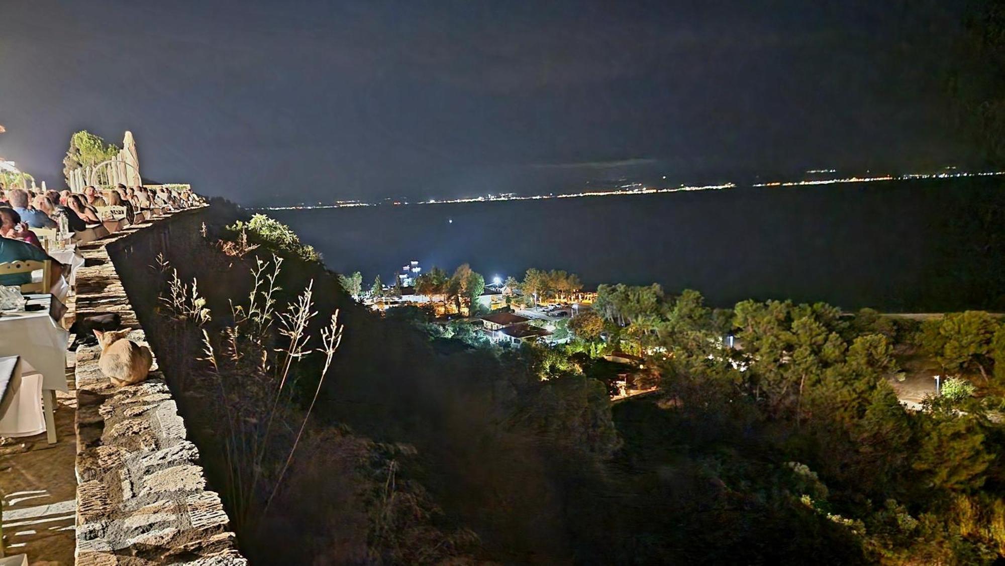 My Balcony *