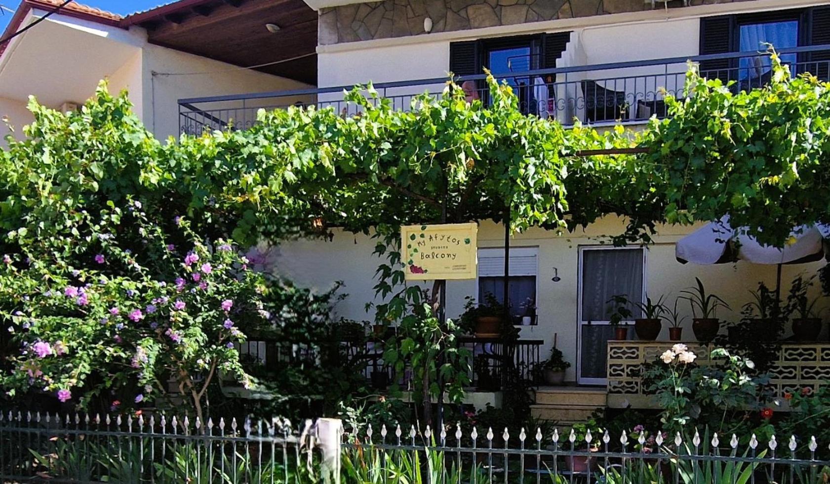 Apartment My Balcony Afytos